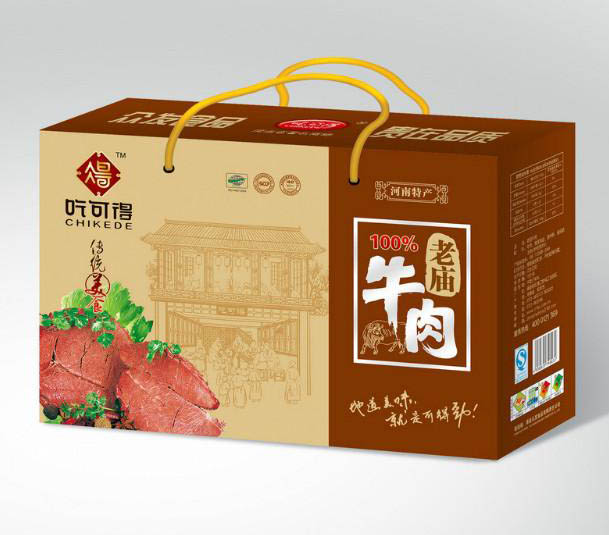  国际包装印刷业的现状及趋势